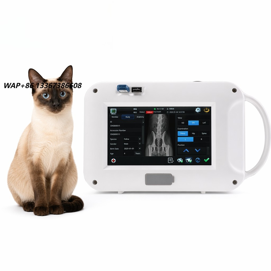 Dog and cat portable X-ray mac - Veterinary X-Ray 评论和价格