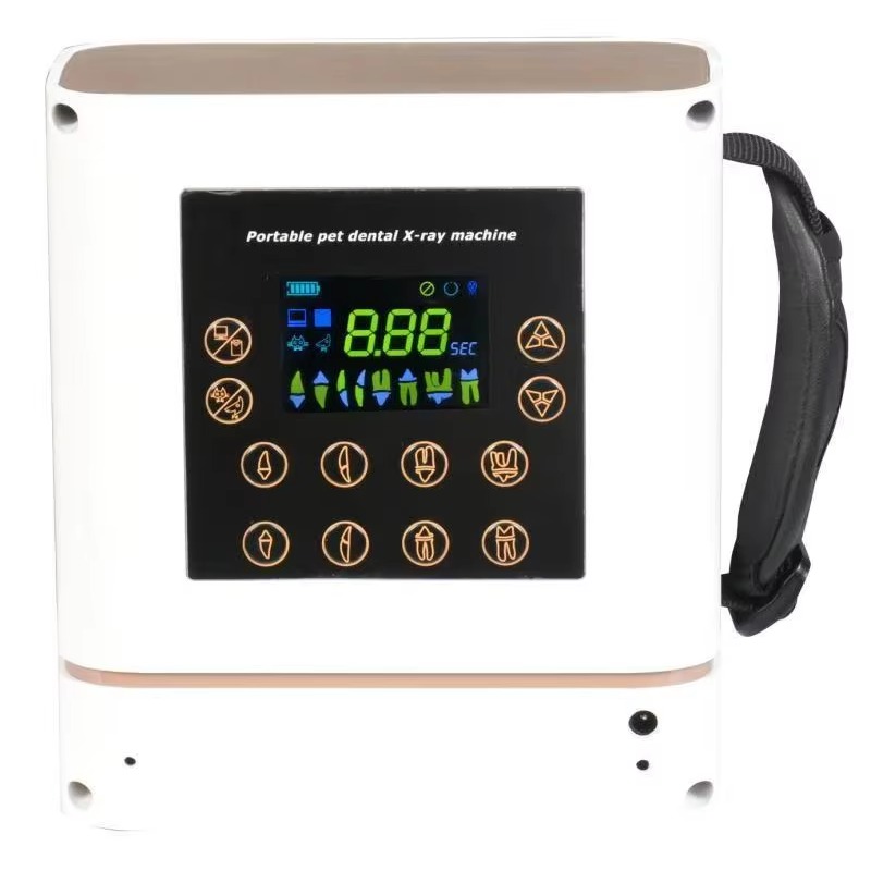 Portable Dental X-ray Machine  - Veterinary X-Ray 评论和价格