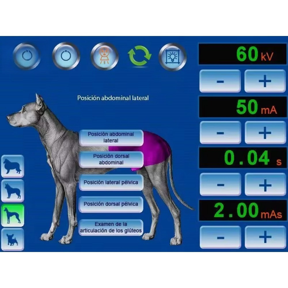 Portable dog and cat veterinar - Veterinary X-Ray 评论和价格